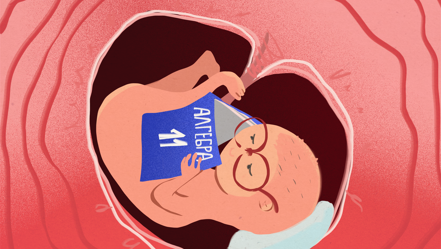 Даша Зайцева/«Газета.Ru» 