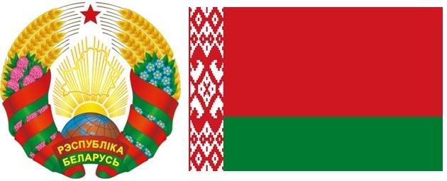 Герб и флаг Белоруссии с 1995 г.