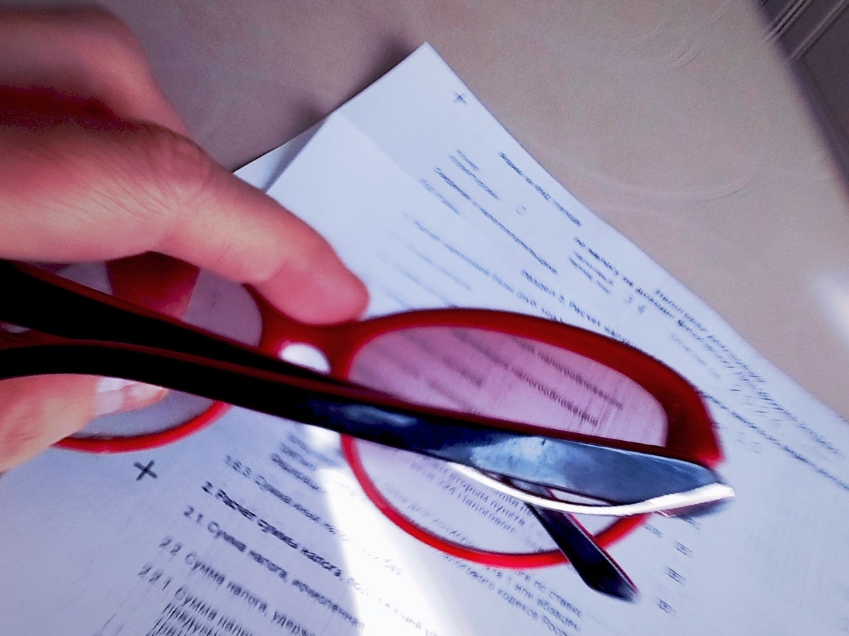 Полученный доход отражается в налоговой декларации.