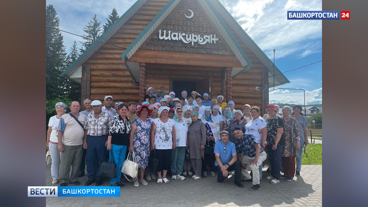    В 2024 году в проекте «Башкирское долголетие» приняли участие более 470 тысяч человек