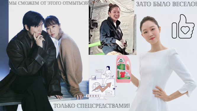 меня пробило на хи-хи)))