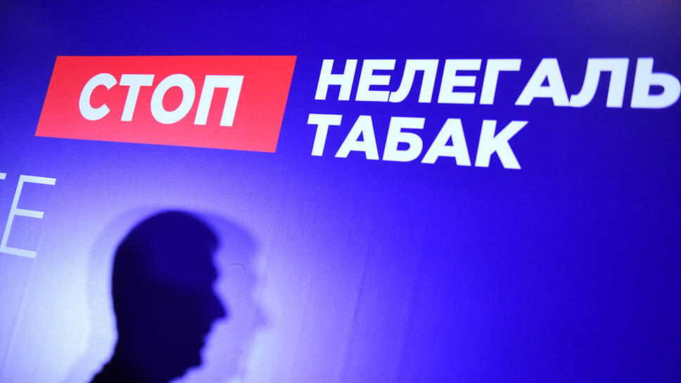 Фото: Александр Коряков / Коммерсантъ