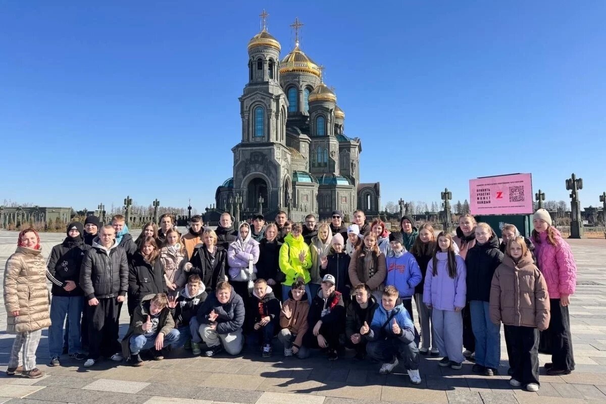    Первая делегация псковских школьников посетила парк «Патриот» в Москве