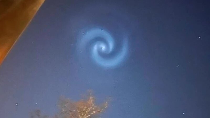     Небесное явление Shot