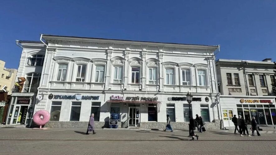    Фото: Сайт объявлений