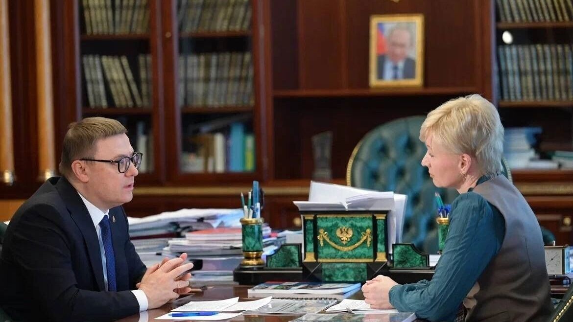     Источник: правительство Челябинской области