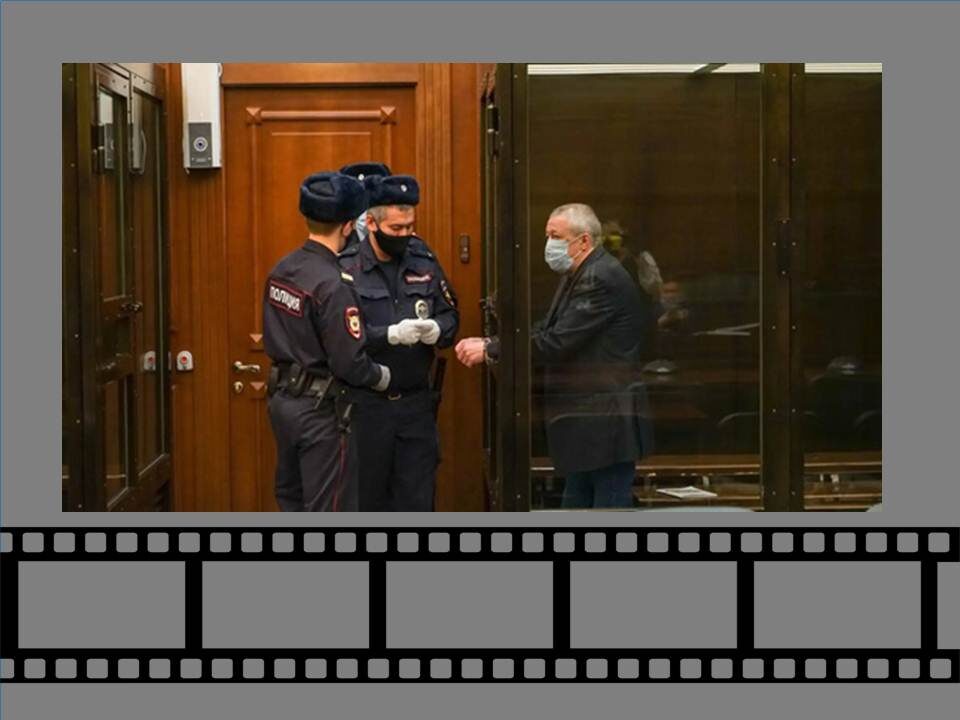 Михаил Ефремов в заключении.