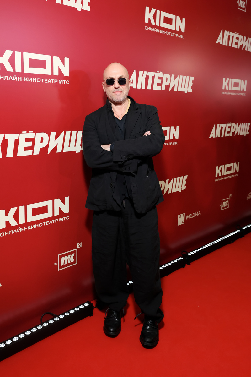 Дмитрий Нагиев