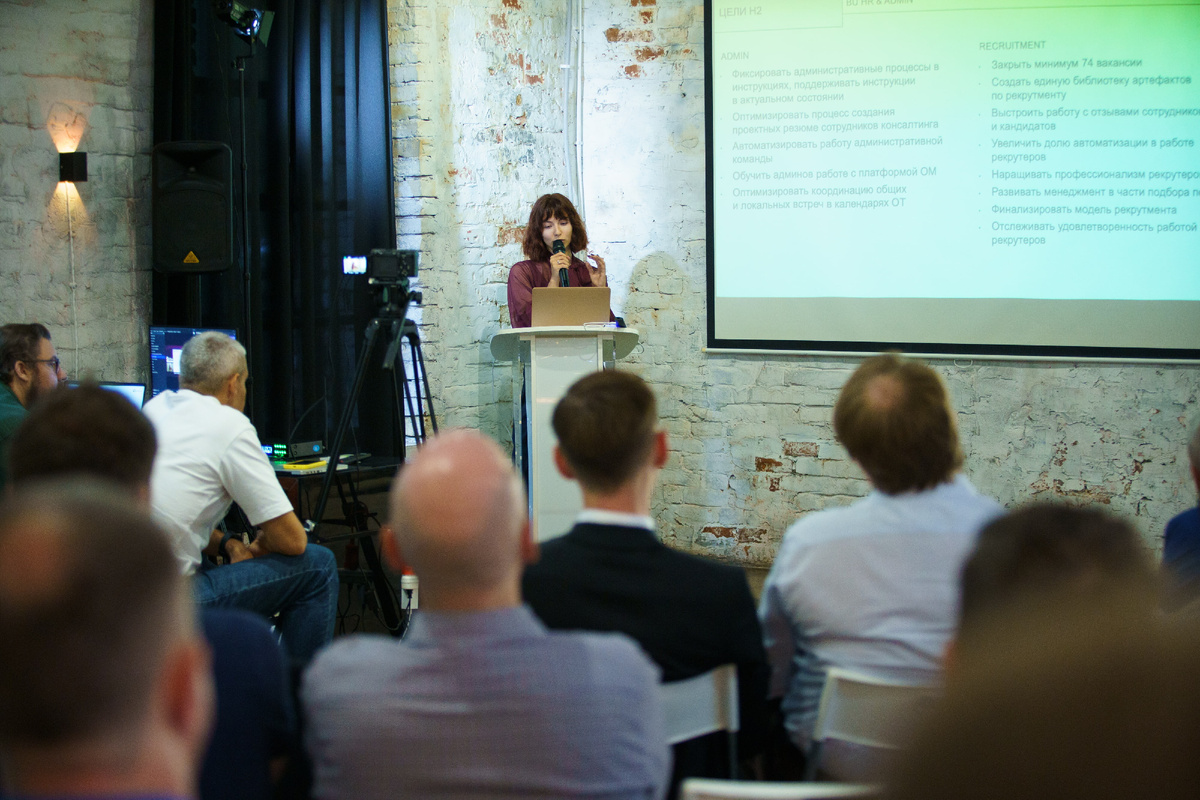 Фото из архива OptiTeam