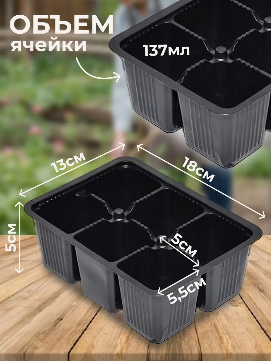 Цена 213 р. Артикул 274454606