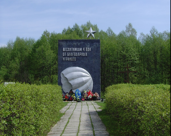 Освобождение ст. Угра группой генерала Белова 31 марта 1942 года