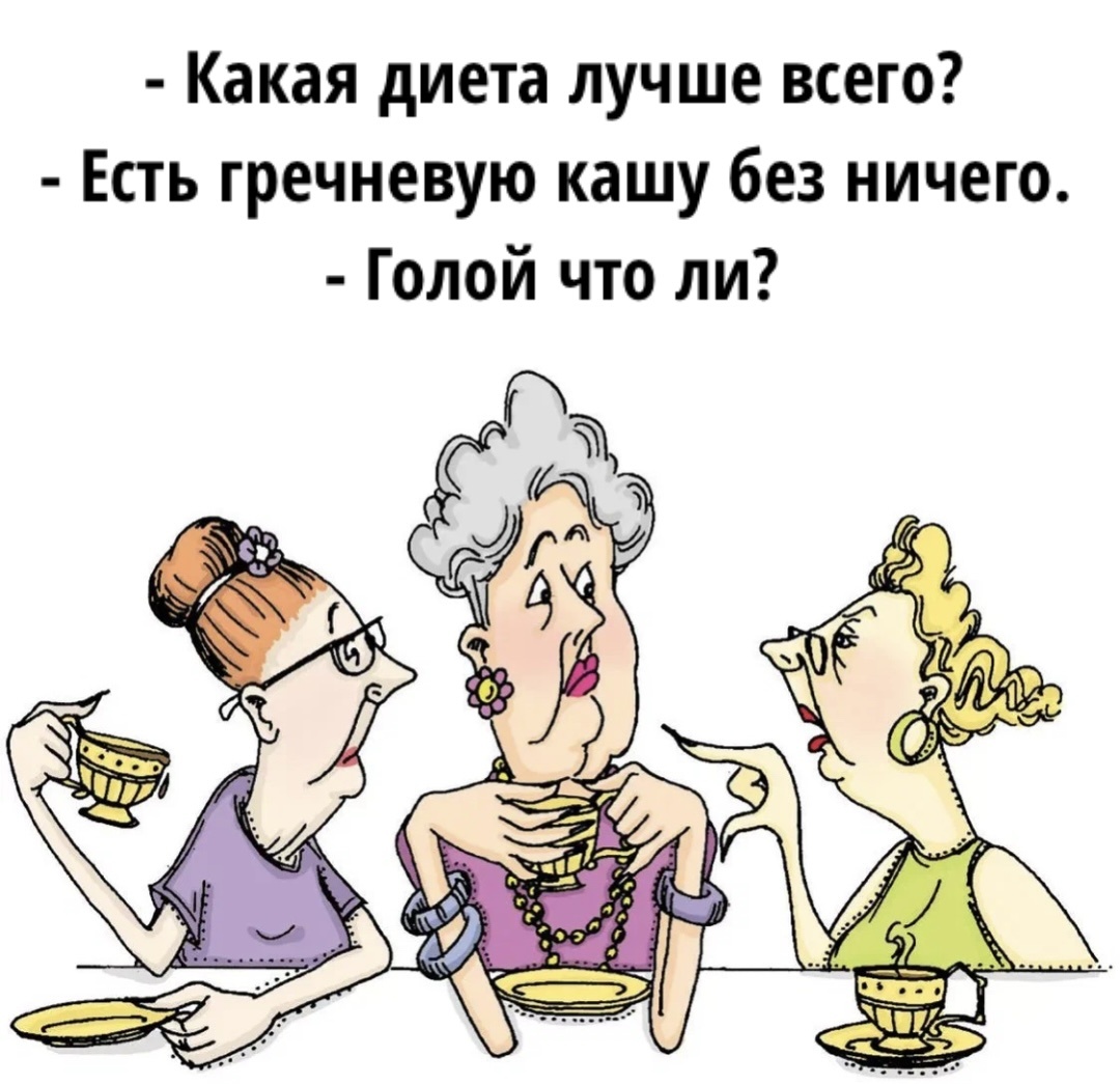 Картинку сделала сама