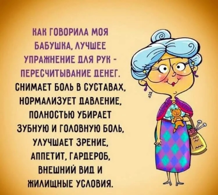 Картинку сделала сама