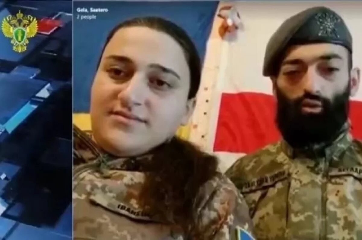    Воевавшего вместе с женой наемника из Грузии будут судить за пытки и казни