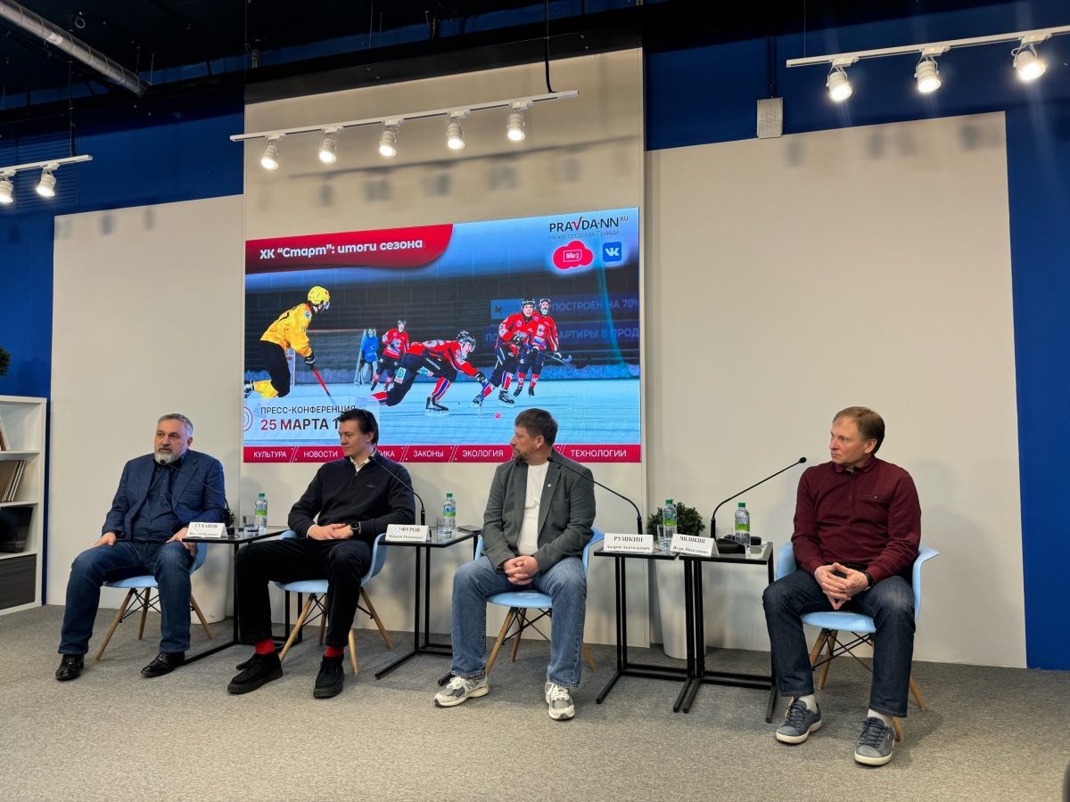    Пресс-конференция, посвящённая итогам выступления хоккейного клуба, прошла в НОИЦ