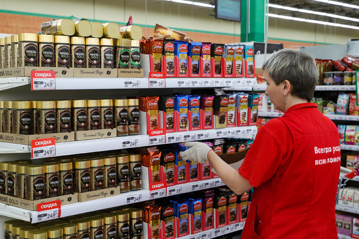 Фото: © Petrov Sergey/ news.ru/ Global Look Press