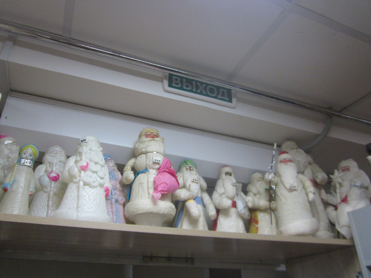 Выход из музея, мое фото