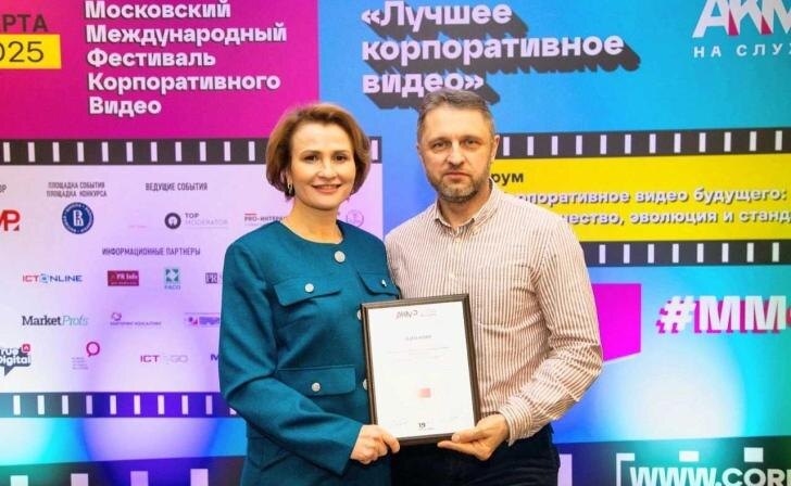    Фото предоставлено пресс-службой МГОК