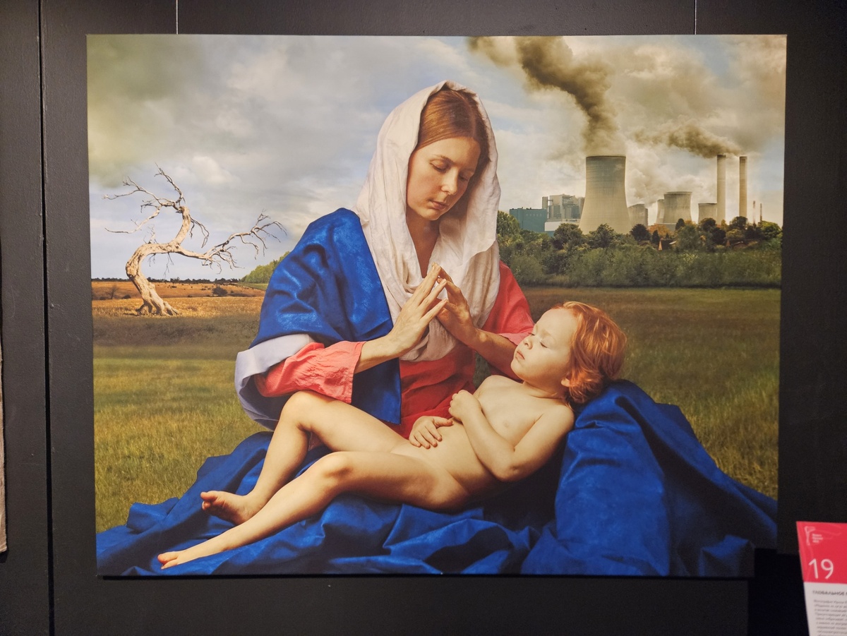 Ирина Кувшинова
Вечное
цифровая печать
размер: 110×140 см
год: 2022