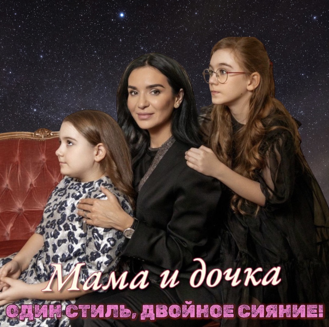 Основательницы бренда «Ваше Сиятельство»