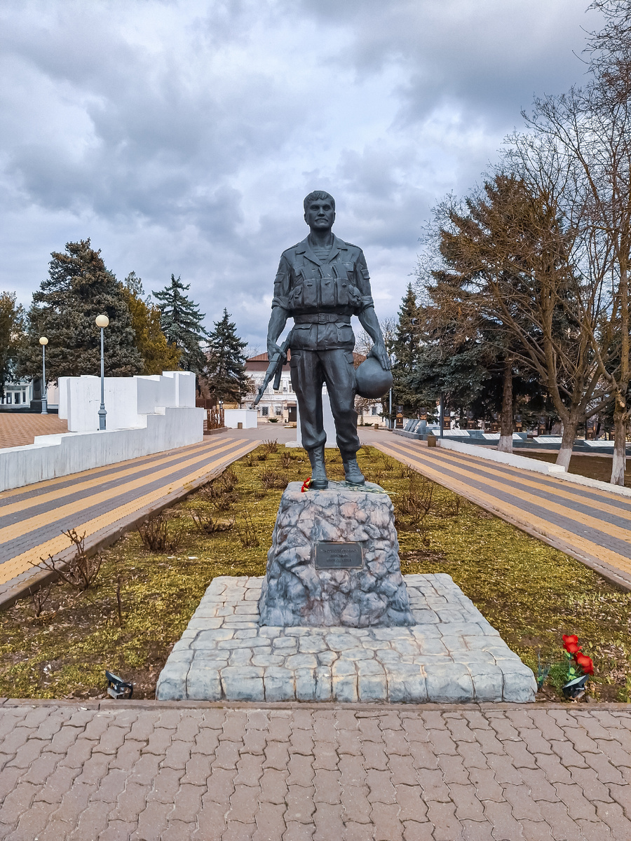 Памятник воинам интернационалистам