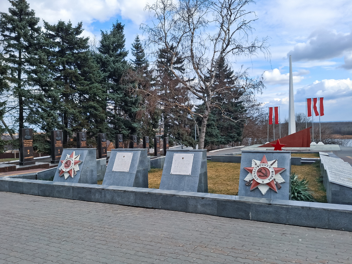  Мемориальный комплекс