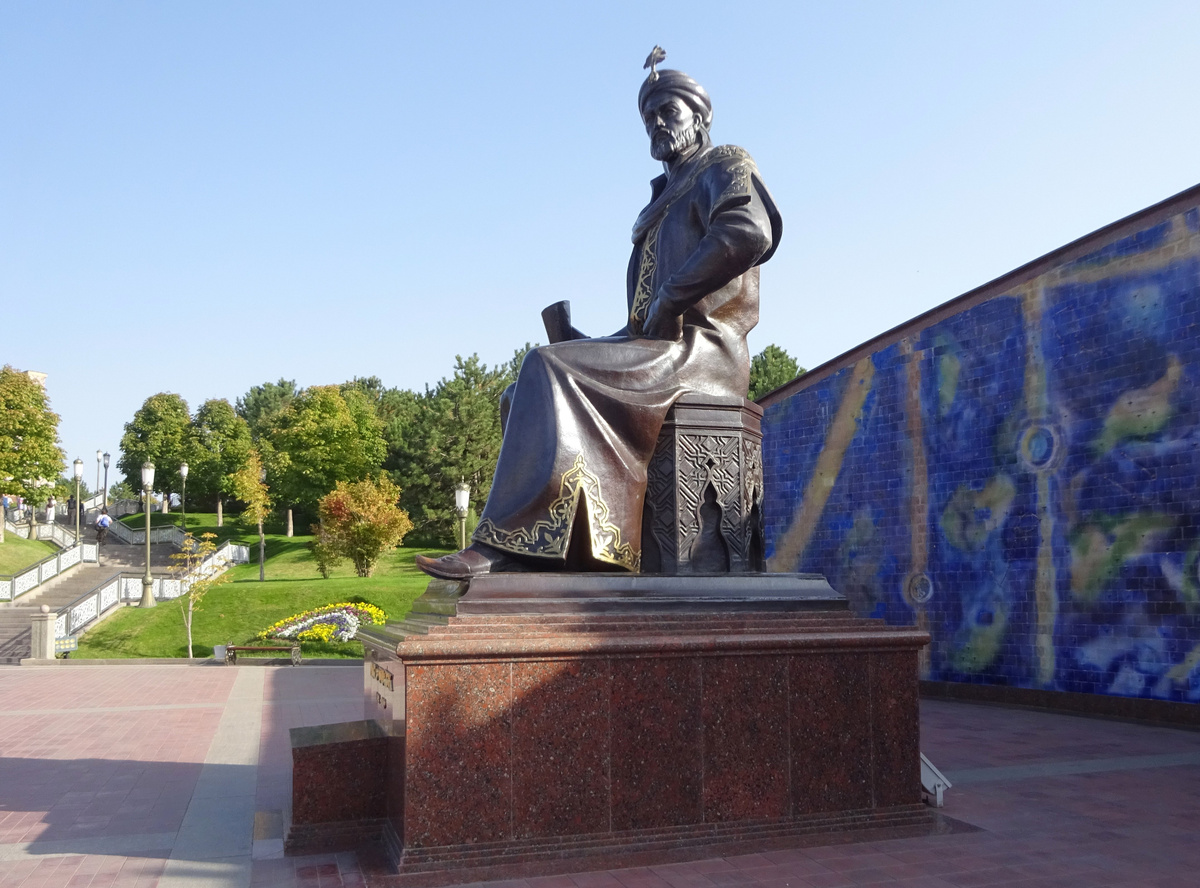 Самарканд. Обсерватория Улугбека