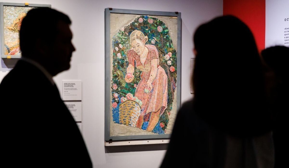     "Искусство в масштабе". Источник: РОСИЗО Автор фото: РОСИЗО