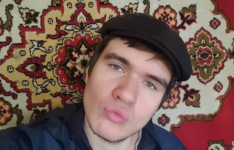    Социальные сети