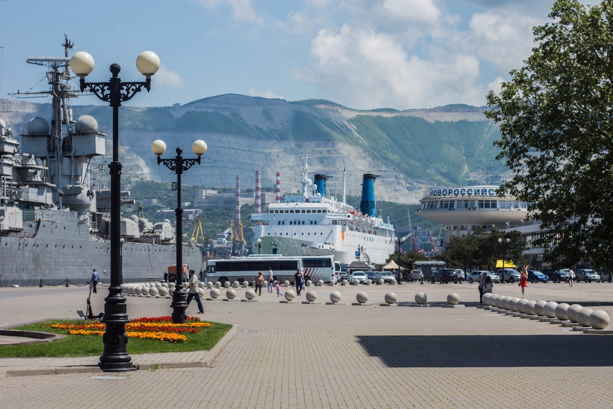 НОВОРОССИЙСК