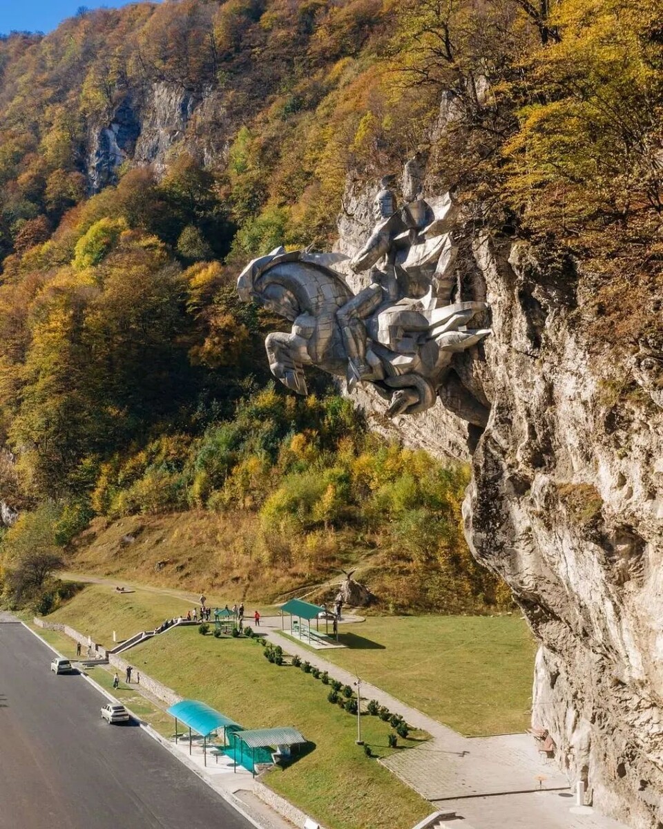 Ныхас Уастерджи