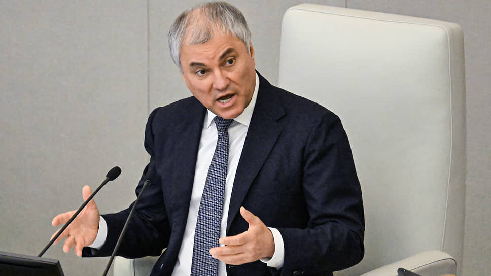 Вячеслав Володин.📷Фото: Дмитрий Духанин / Коммерсантъ