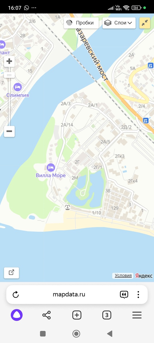 Рыбацкий поселок  Лазаревское