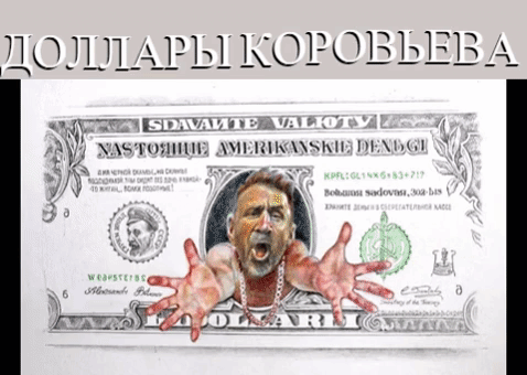 Александр Ботвинов.