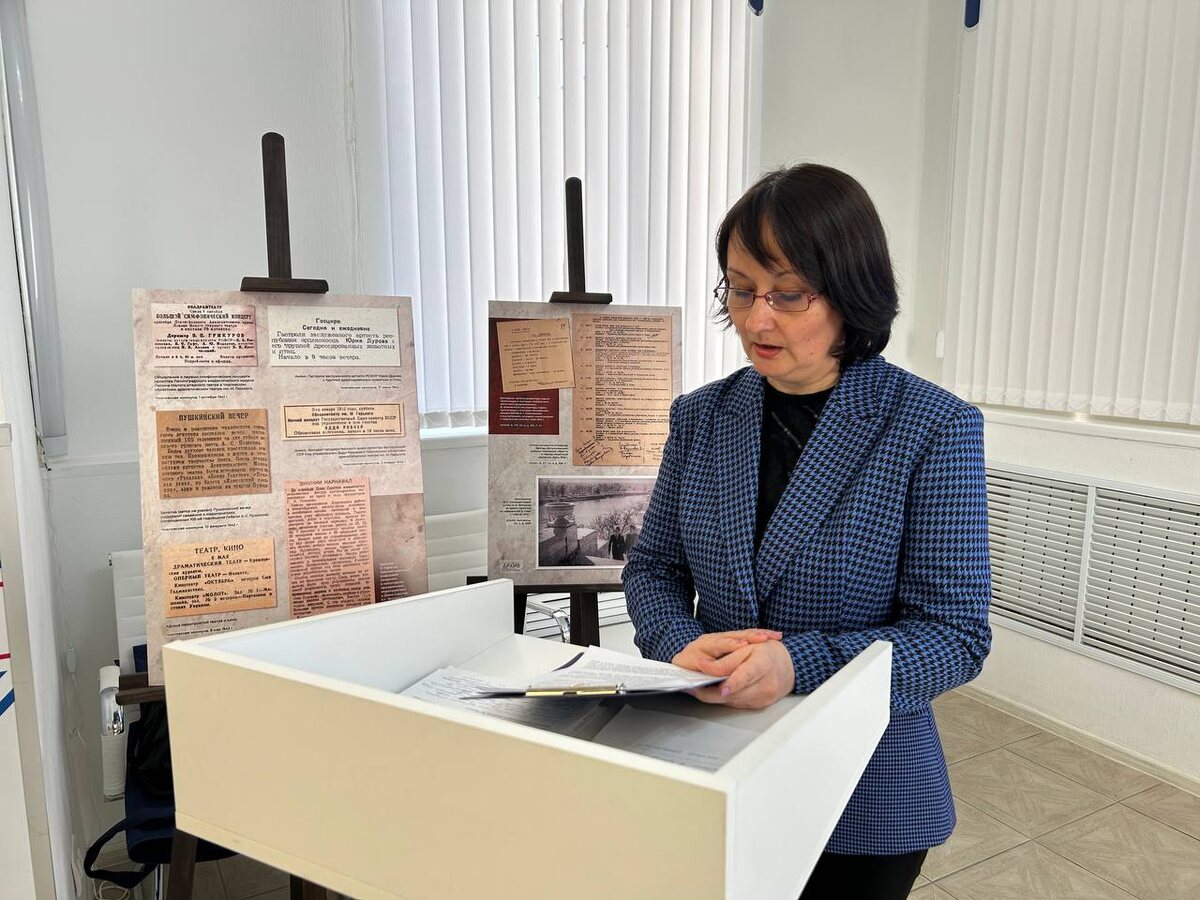     В Оренбурге школьникам рассказали об эвакуированных театрах в годы войны Татьяна Шаповаленко
📷    В Оренбурге школьникам рассказали об эвакуированных театрах в годы войны Татьяна Шаповаленко
📷    В Оренбурге школьникам рассказали об эвакуированных театрах в годы войны Татьяна Шаповаленко
