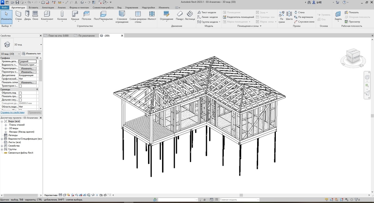 Пример BIM-модели в программе Autodesk Revit