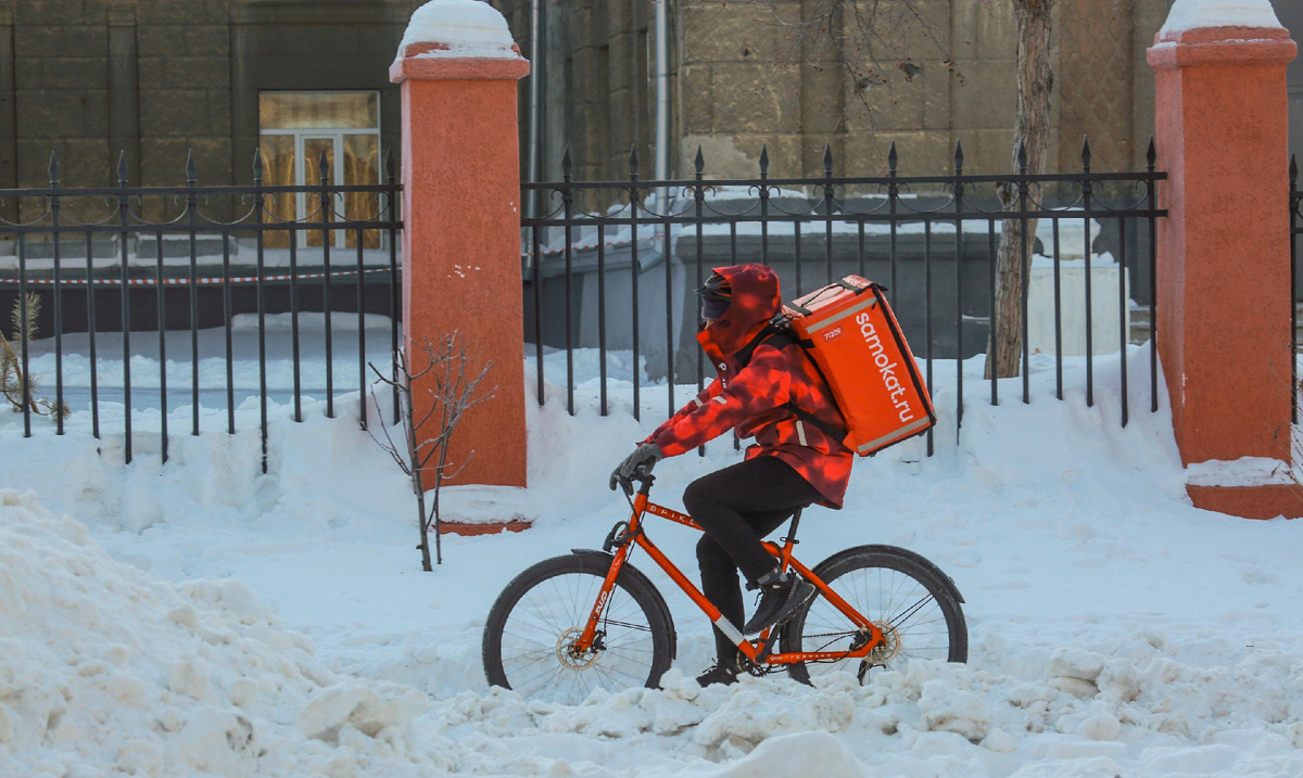 Фото: nsknews.info