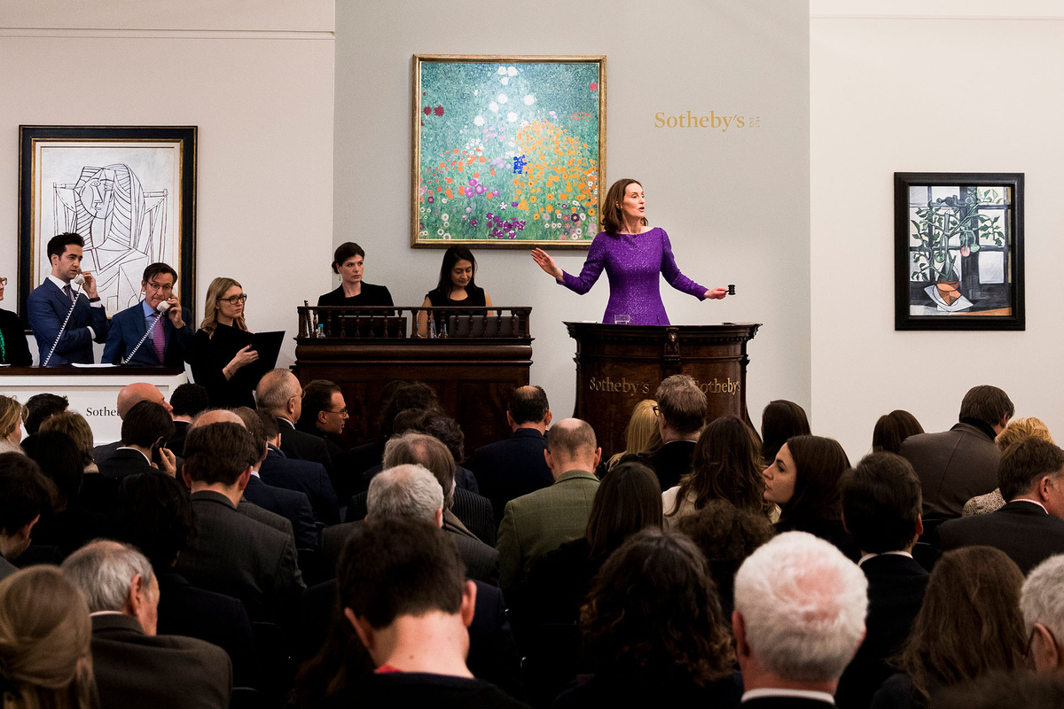    Аукцион Sotheby's