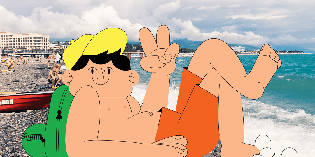 Бюджетный Сочи: как отдохнуть на самом дорогом курорте России и не потратить все деньги