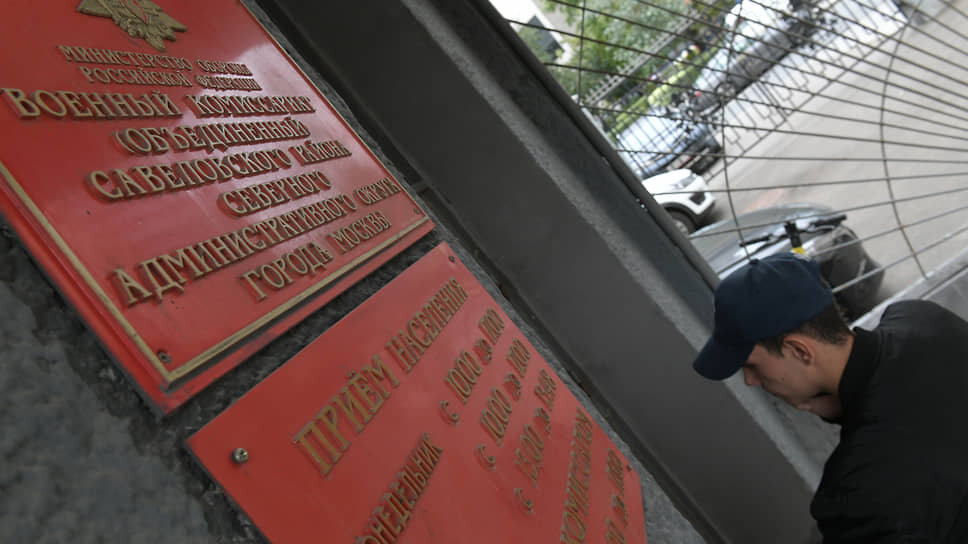 Фото: Глеб Щелкунов / Коммерсантъ