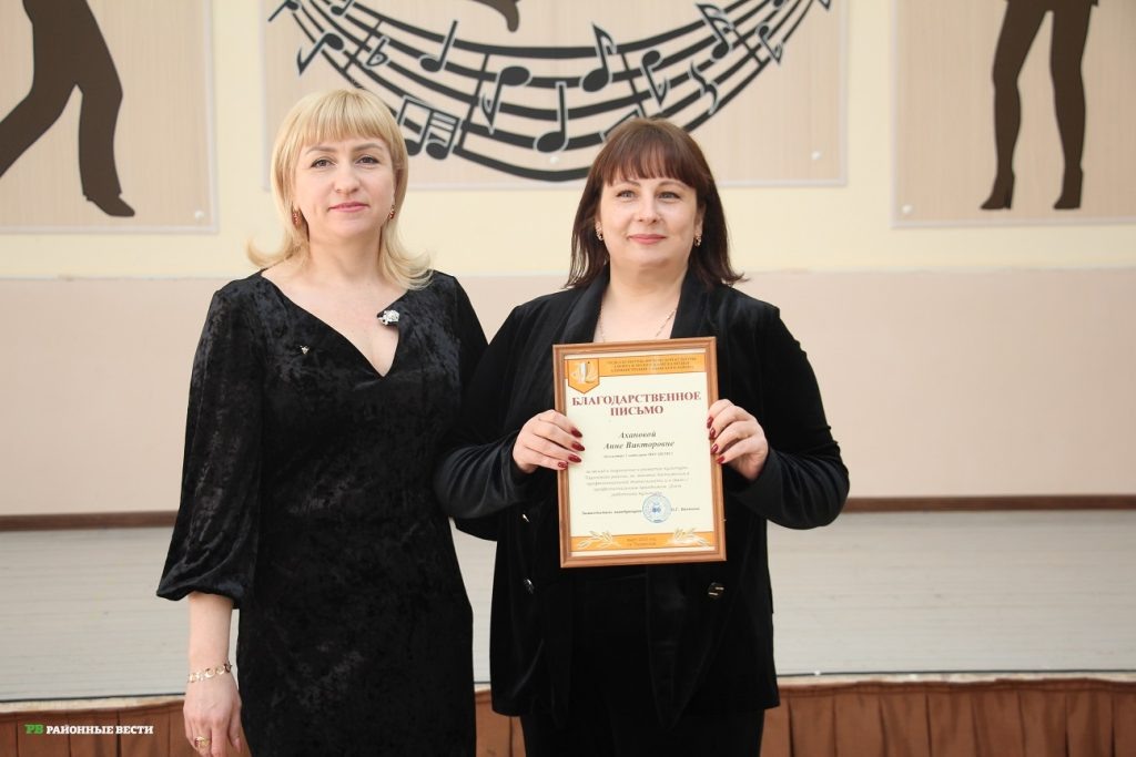 Фото автора Любовь Воротынцева  📷
