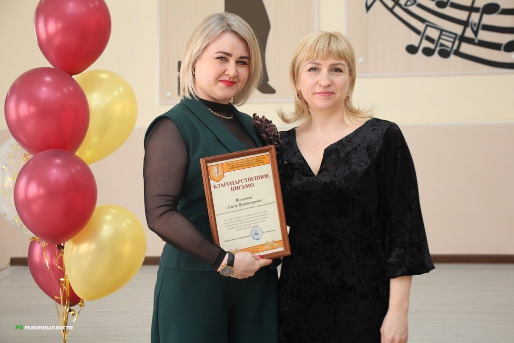 Фото автора Любовь Воротынцева  📷
