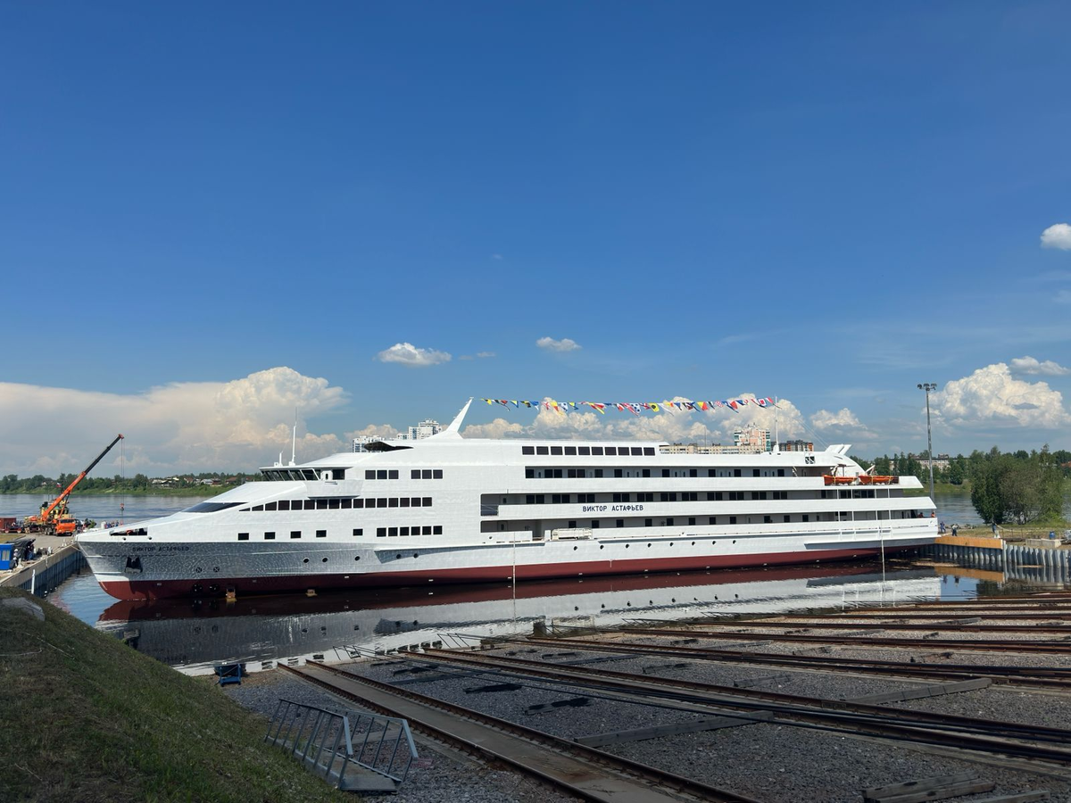 Фото ИАА «ПортНьюс»