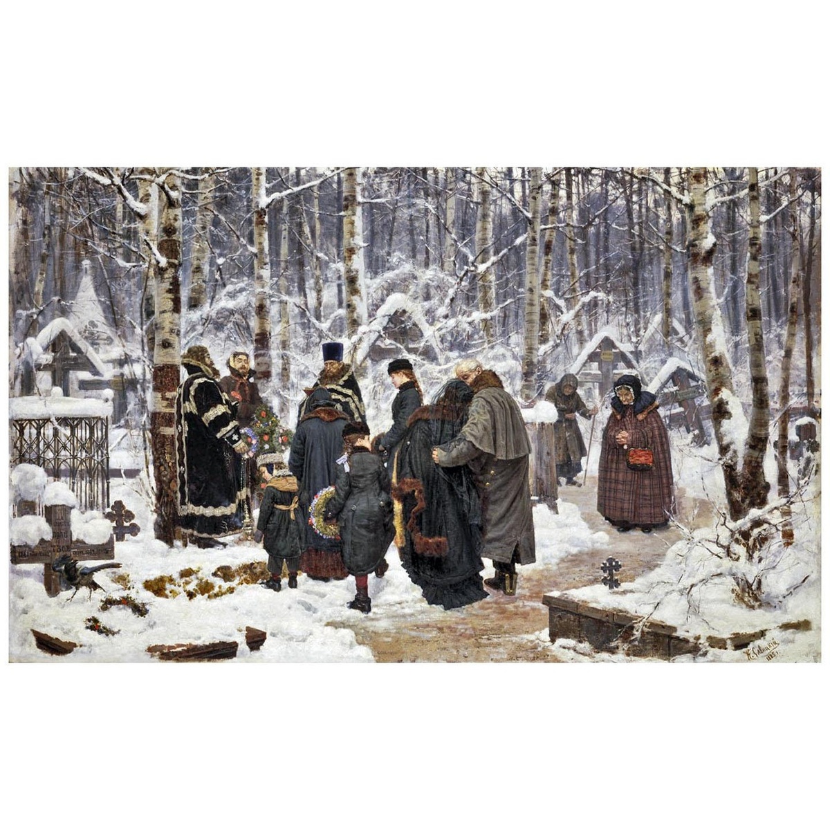 Константин Савицкий. Панихида. 1885. Третьяковская галерея