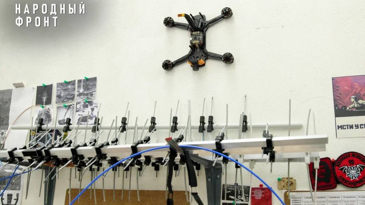    Изображение Народный фронт 