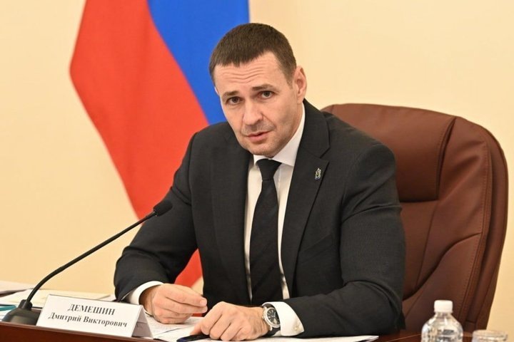 Губернатор Хабаровского края Дмитрий Демешин. взято с сайта khabkrai.ru