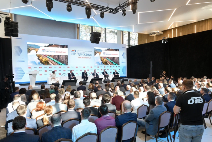    Анатолий Шулепов/ИД «Гудок»