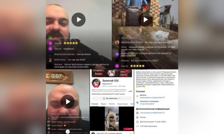   Скриншот видео / youtube.com/@Sporthan777