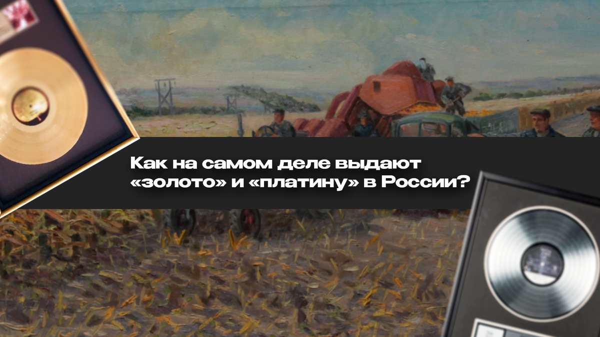 Обложка статьи