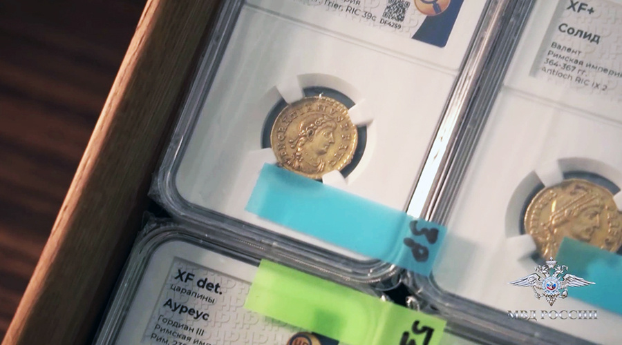    © МВД России